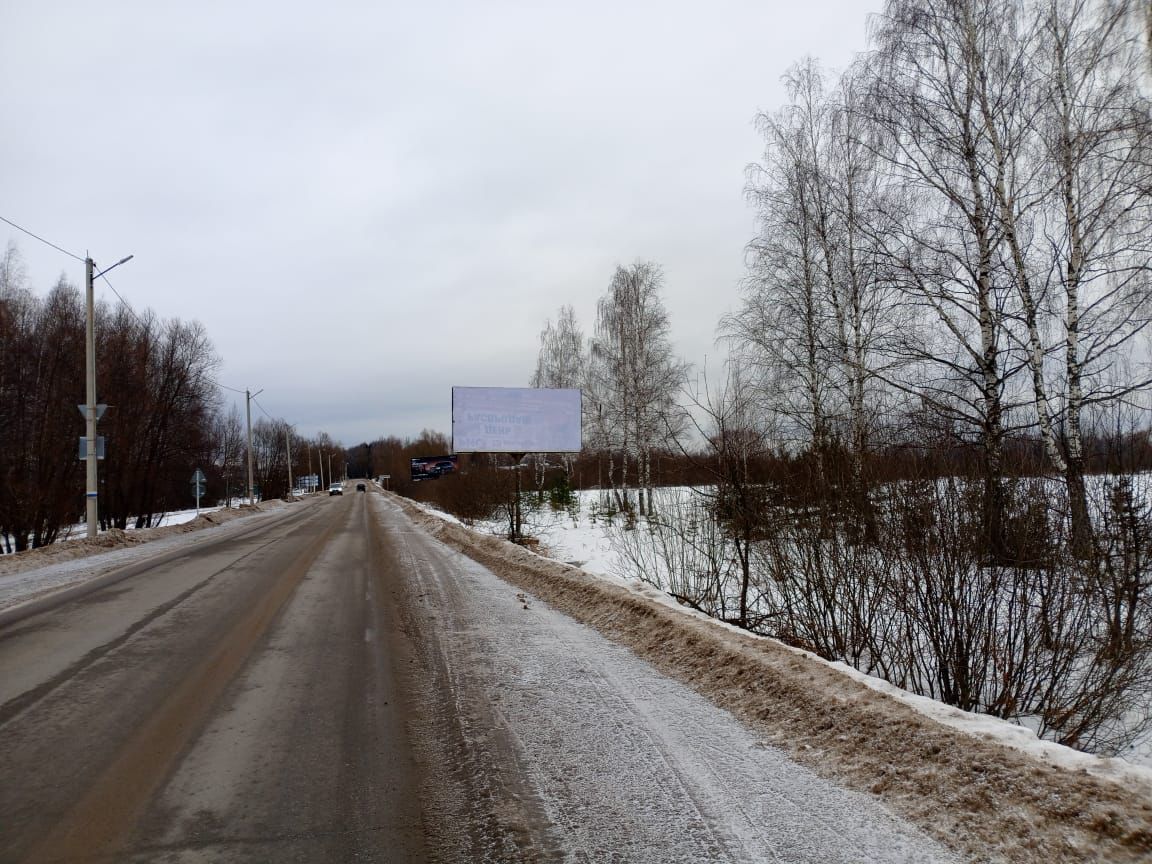 Фотография рекламного носителя, тип: Билборд 3x6, адрес: Марии Ульяновой ул., Родники, Ивановская область, Россия. Сторона A №1382393