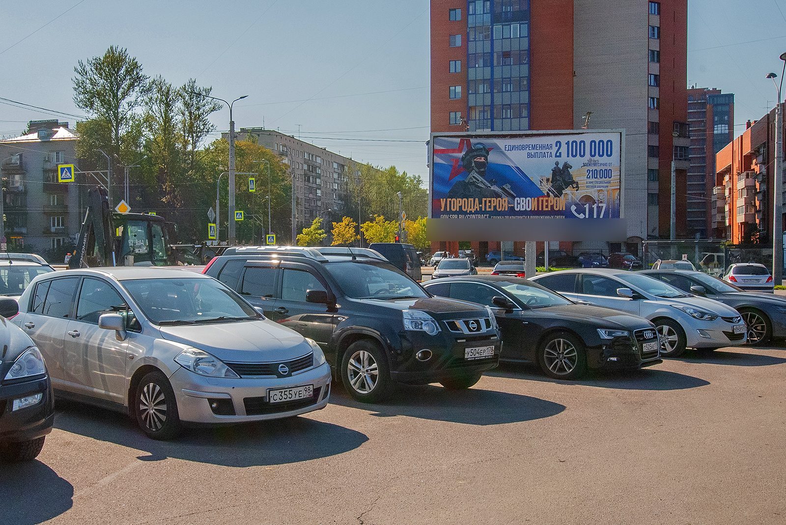 Фотография рекламного носителя, тип: Билборд 3x6, адрес: Юрия Гагарина пр-т., д.71 Х Ленсовета ул., Санкт-Петербург, Россия. Сторона А №165219