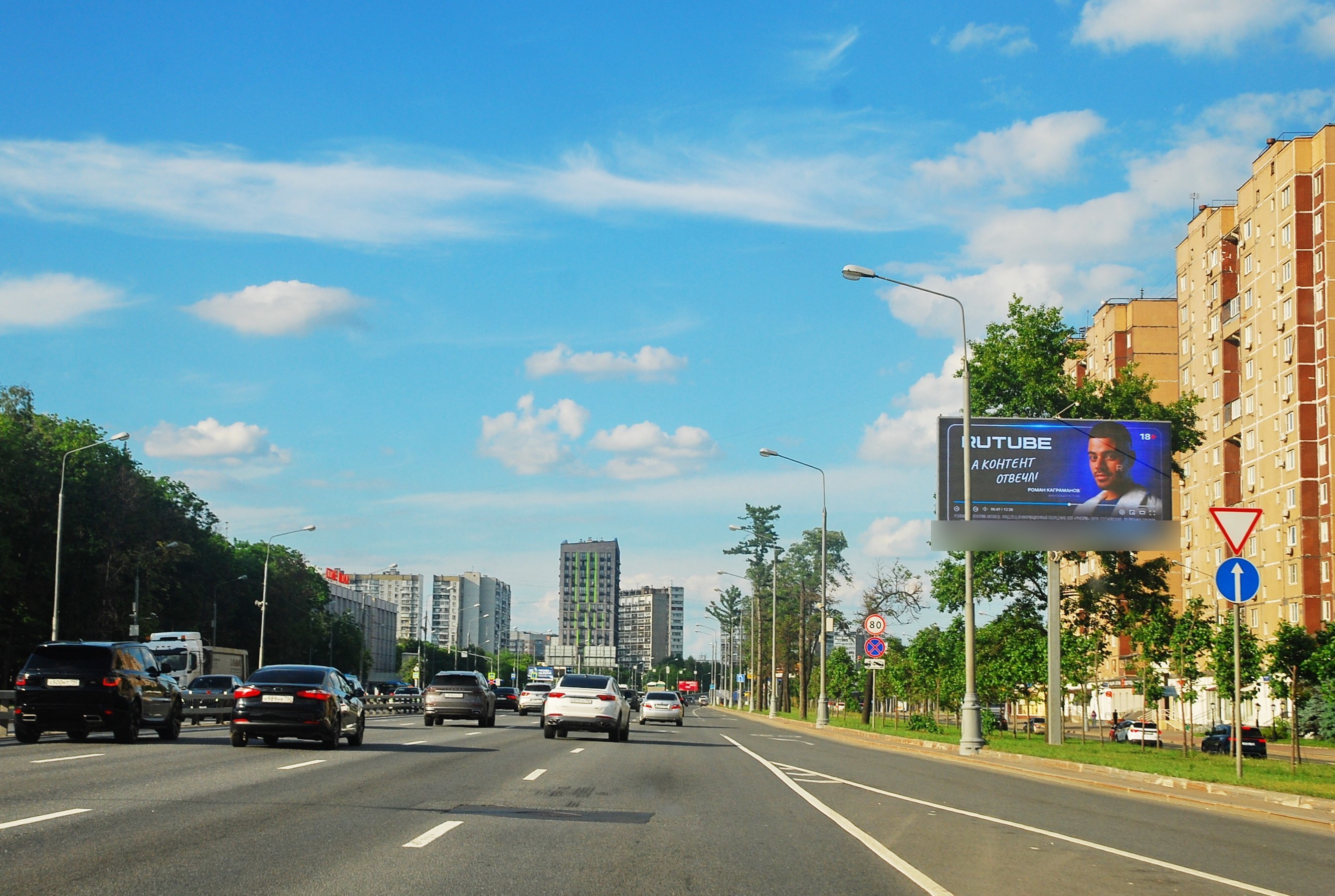 Фотография рекламного носителя, тип: Билборд 3x6, адрес: Ярославское ш., д.16-18, Москва, Россия. Сторона А1 №770077