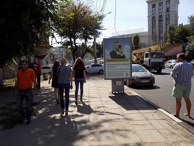 Фотография рекламного носителя, тип: Ситиформат 1.8x1.2, адрес: Кольцовская ул., д.49, Воронеж, Воронежская область, Россия. Сторона Б №112003