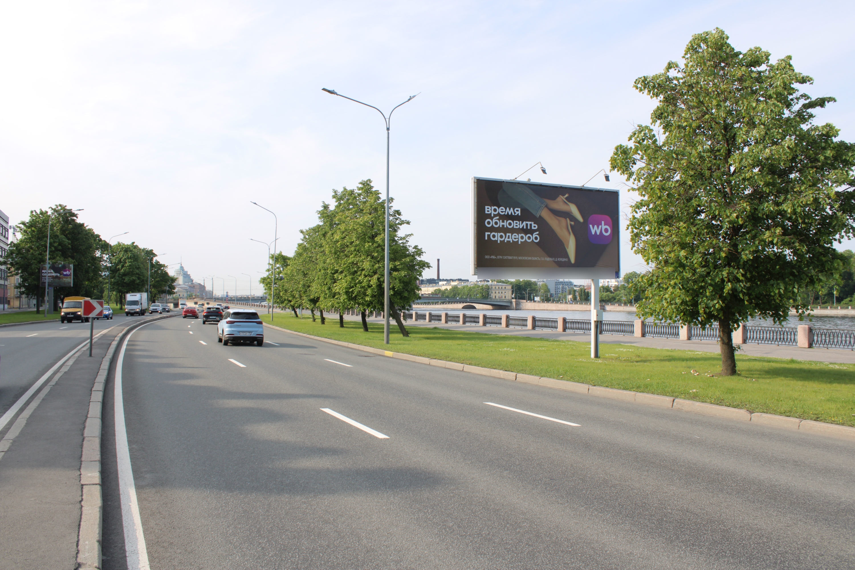 Фотография рекламного носителя, тип: Билборд 3x6, адрес: Выборгская наб., д.41, Санкт-Петербург, Россия. Сторона А №775881