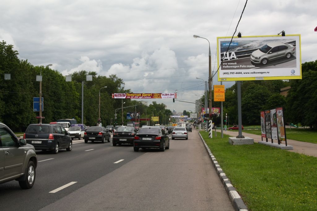 Фотография рекламного носителя, тип: Билборд 3x6, адрес: Севастопольский пр-т., д.35-37, Москва, Россия. Сторона А №93749