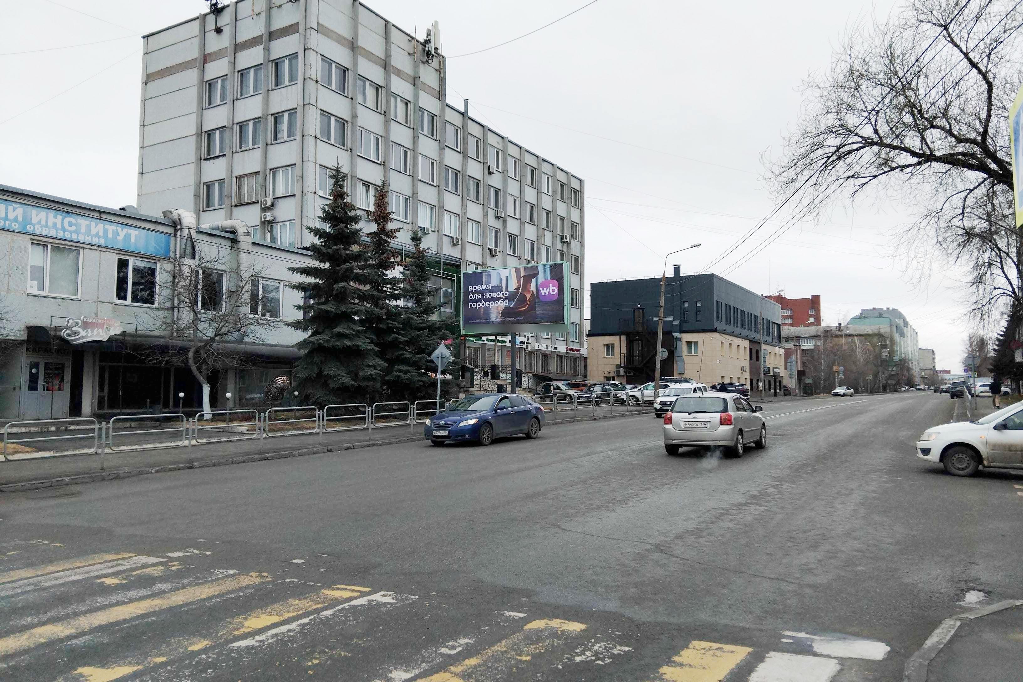 Фотография рекламного носителя, тип: Билборд 3x6, адрес: Энтузиастов ул., д.15д, Челябинск, Челябинская область, Россия. Сторона Б №1026527