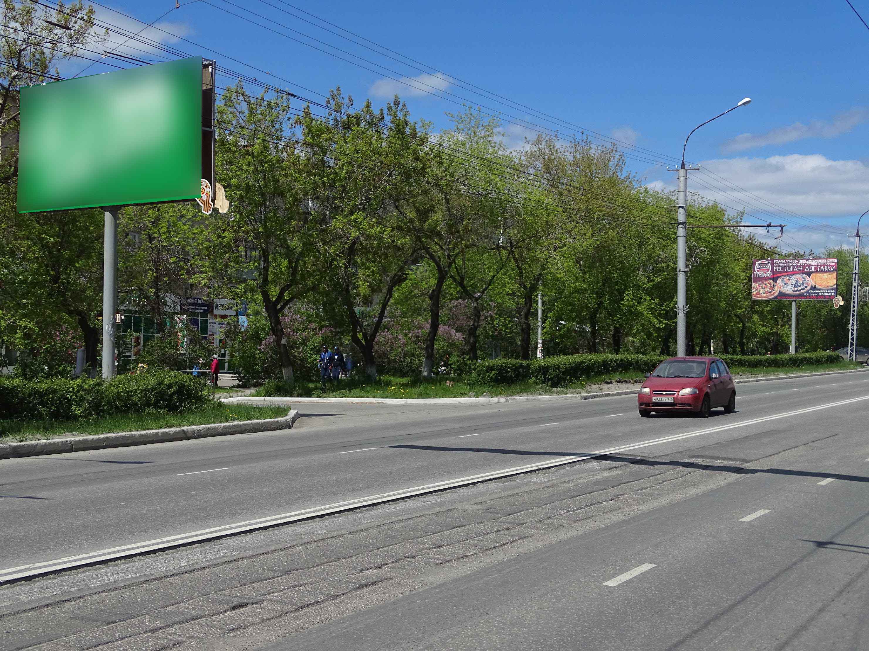 Фотография рекламного носителя, тип: Билборд 3x6, адрес: Автозаводцев пр-т., д.54, Миасс, Челябинская область, Россия. Сторона В №1359792