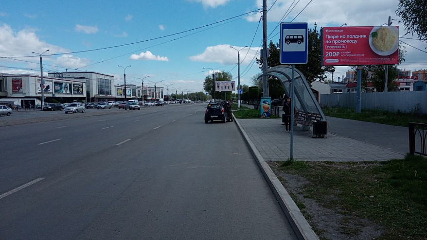 Фотография рекламного носителя, тип: Билборд 3x6, адрес: Грязнова ул., д.44 Х Ленина пр-т., Магнитогорск, Челябинская область, Россия. Сторона A №199762