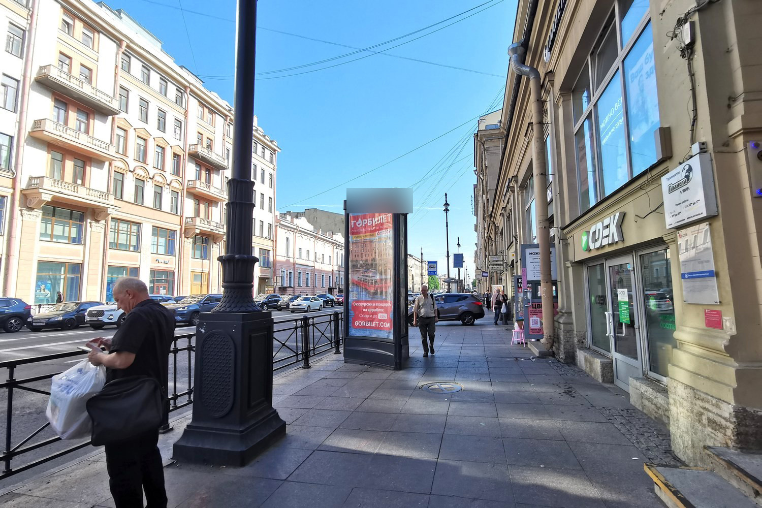 Фотография рекламного носителя, тип: Пиллар 3x1.4, адрес: Московский пр-т., д.7, Санкт-Петербург, Россия. Сторона А №541614