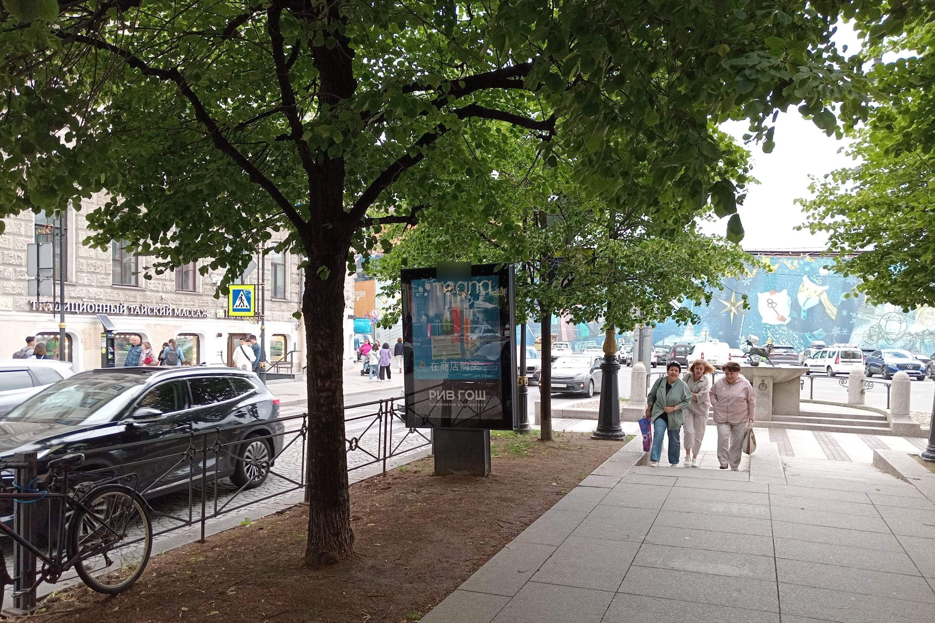 Фотография рекламного носителя, тип: Ситиформат 1.8x1.2, адрес: Большая Конюшенная ул., д.1-3, Санкт-Петербург, Россия. Сторона Б №108424