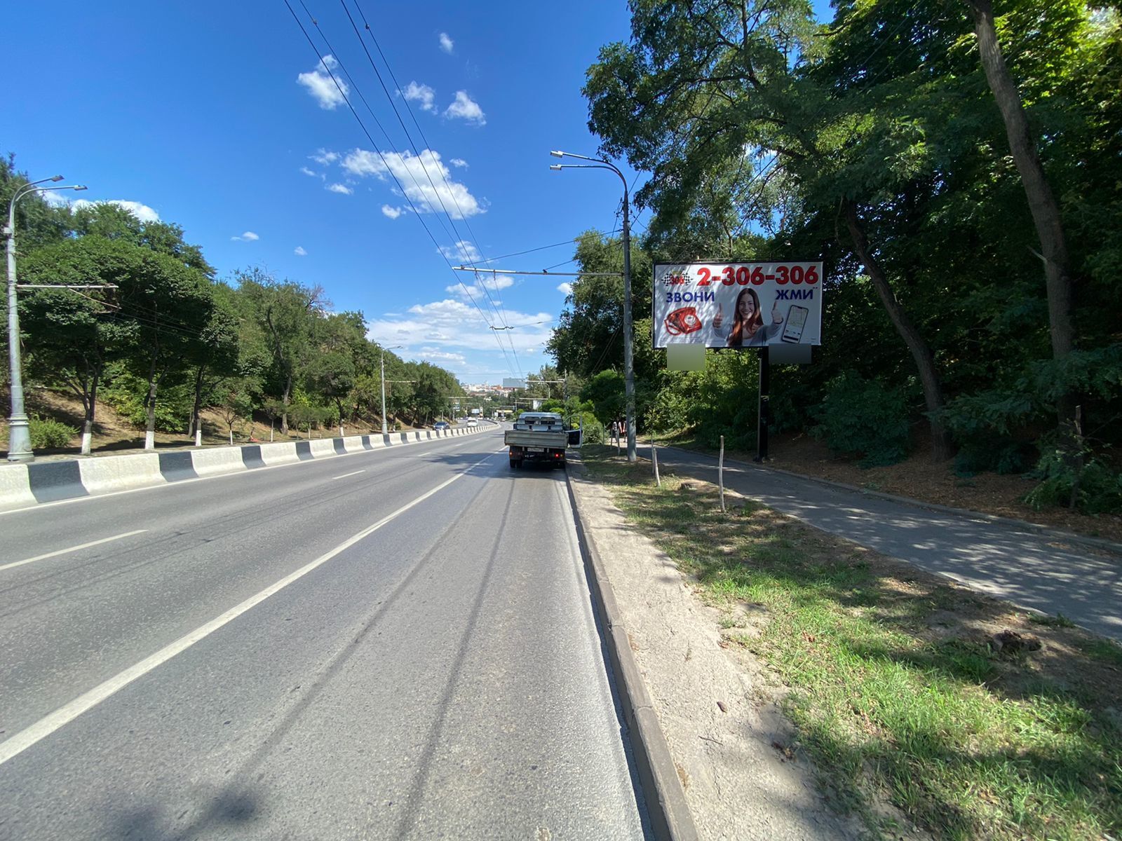 Фотография рекламного носителя, тип: Билборд 3x6, адрес: Стачки пр-т., 500м до съезда на Портовая ул., Ростов-на-Дону, Ростовская область, Россия. Сторона А №943916