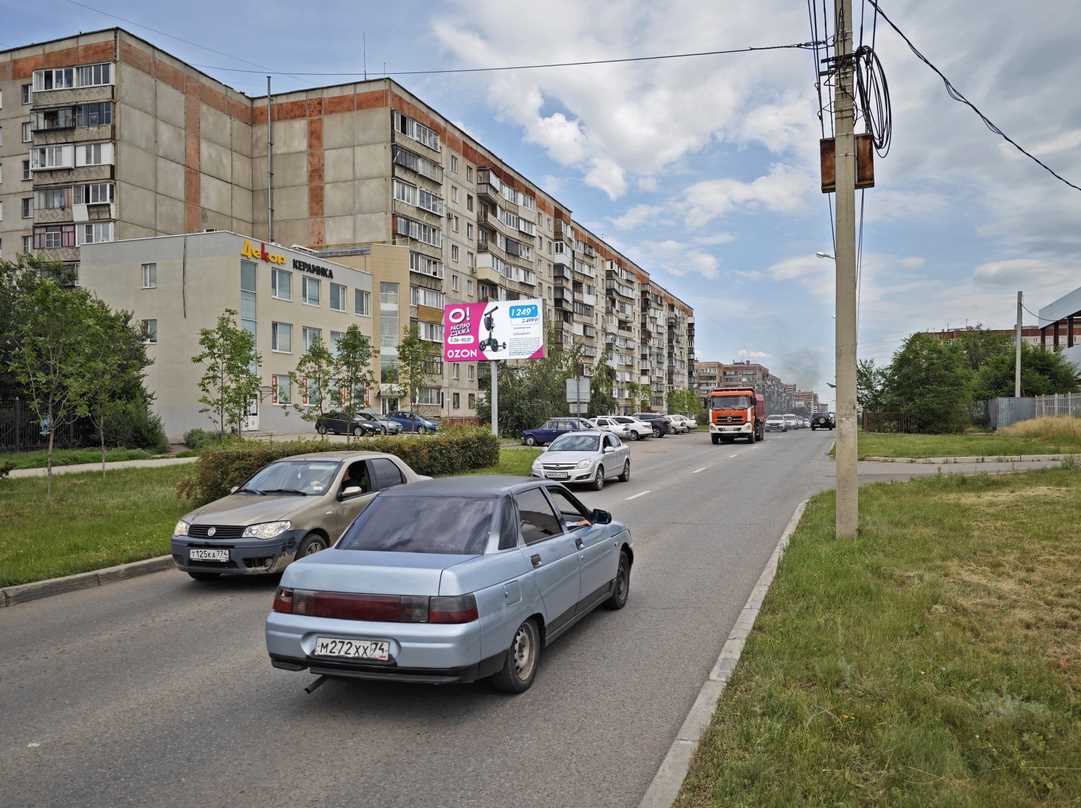 Фотография рекламного носителя, тип: Билборд 3x6, адрес: Сиреневый пр-зд., д.30, школа №54, Магнитогорск, Челябинская область, Россия. Сторона B №1326767