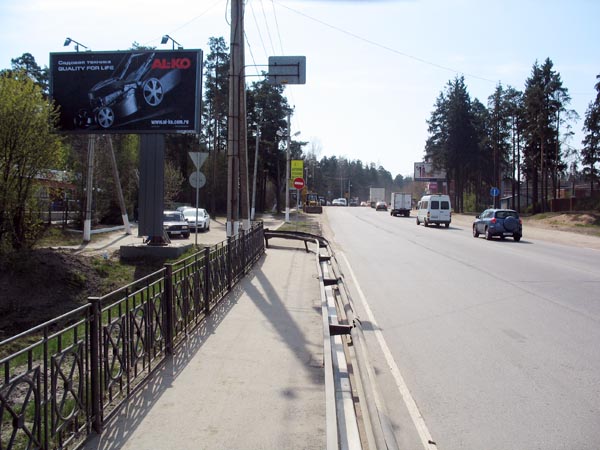 Фотография рекламного носителя, тип: Билборд 3x6, адрес: Всеволожск г., Колтушское ш., Мельничный Ручей, поз.1, Ленинградская область, Россия. Сторона Б №131737