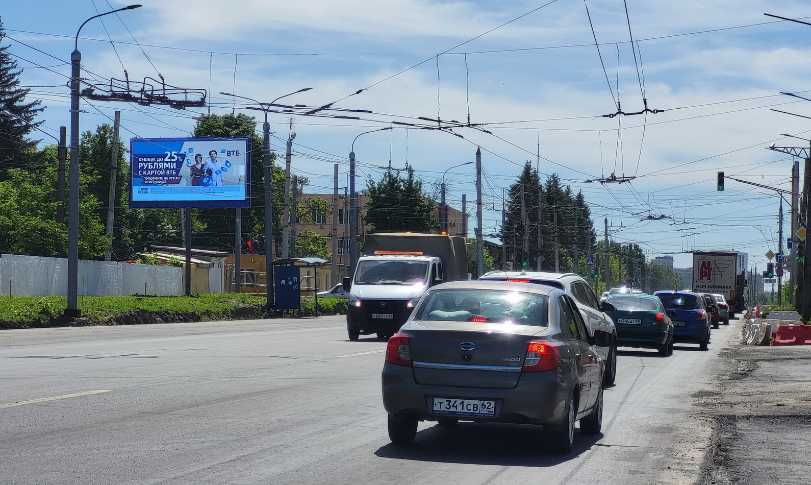 Фотография рекламного носителя, тип: Билборд 3x6, адрес: Шабулина пр-зд., д.20, ост. Троллейбусное депо № 2, Рязань, Рязанская область, Россия. Сторона Б №999137