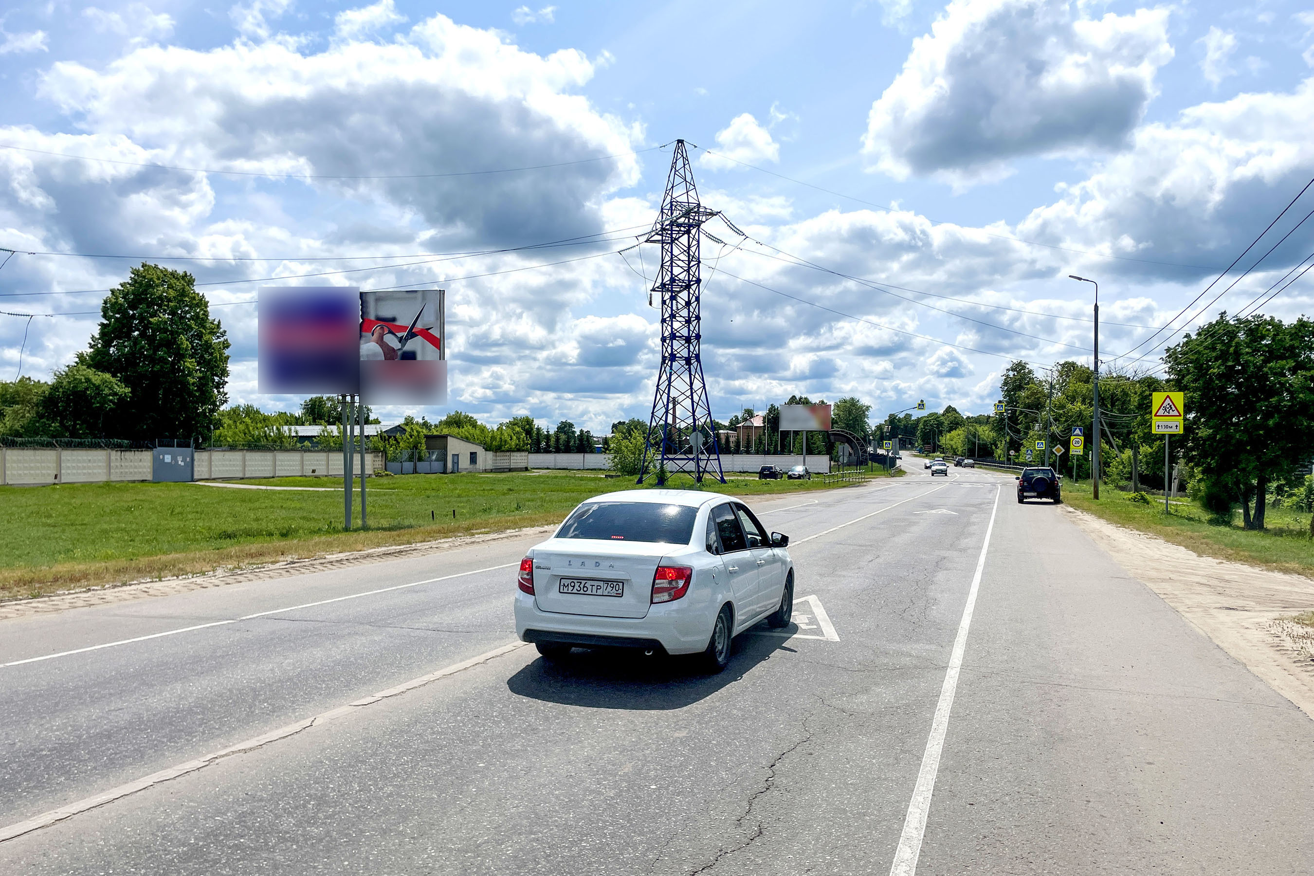 Фотография рекламного носителя, тип: Билборд 3x6, адрес: Зарайск г., Московская ул., д.5, Зарайск, Московская область, Россия. Сторона Б №973090