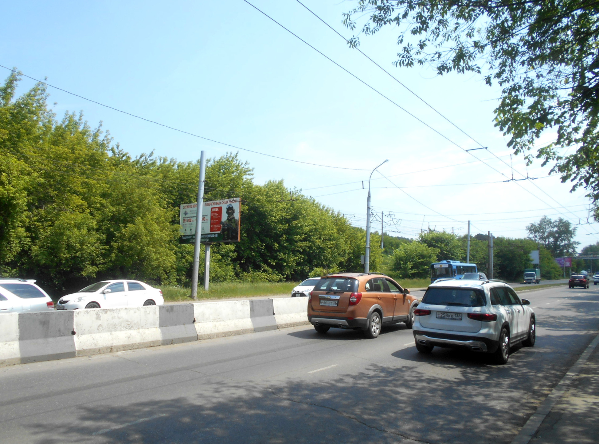 Фотография рекламного носителя, тип: Билборд 3x6, адрес: Объездная а/д, Университетский мкрн., поз.8, Иркутск, Иркутская область, Россия. Сторона Б №836459