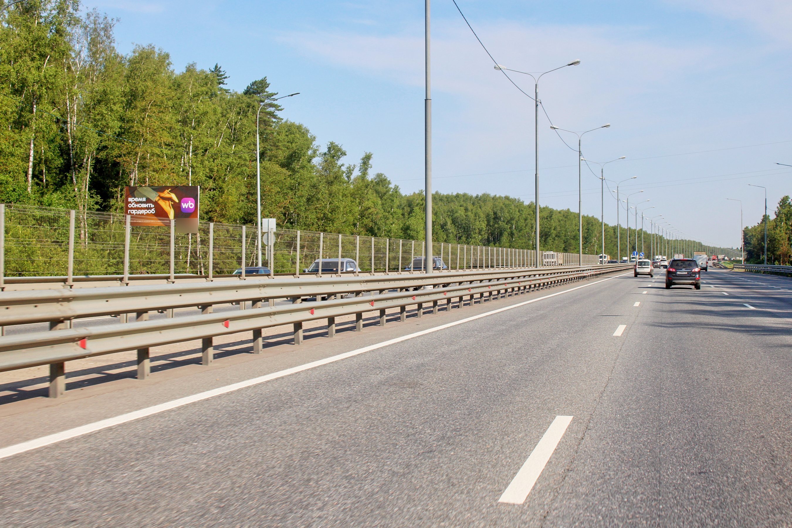 Фотография рекламного носителя, тип: Билборд 3x6, адрес: М-2 "Крым" а/д., 68 700м, Чехов, Московская область, Россия. Сторона Б №961903