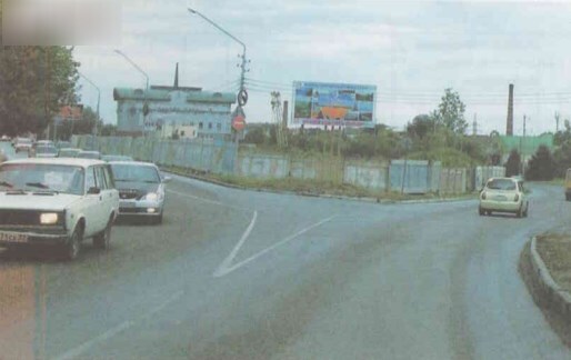 Фотография рекламного носителя, тип: Билборд 3x6, адрес: Ленина ул., д.5а, Бийск, Алтайский край, Россия. Сторона A №625871