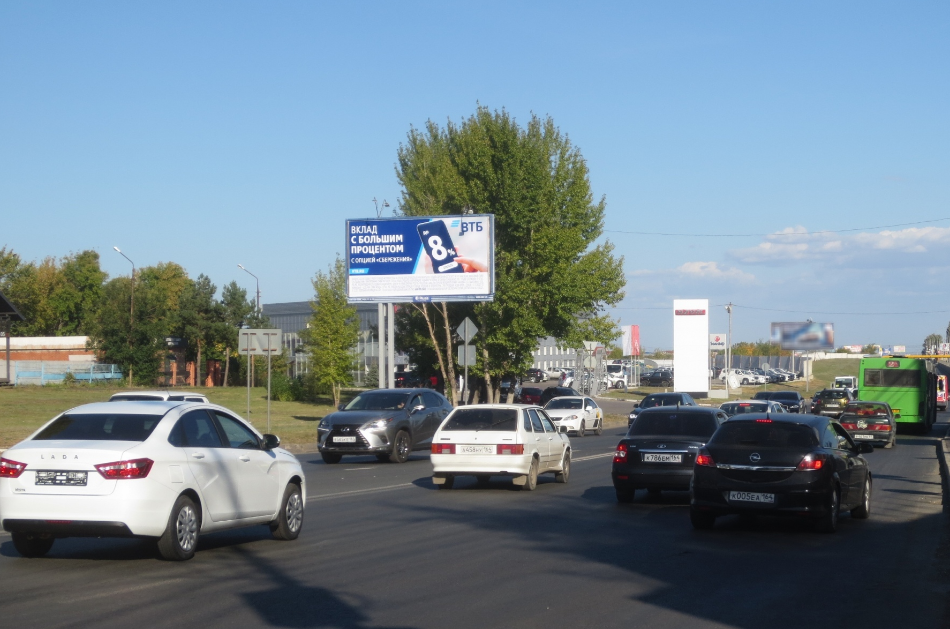 Фотография рекламного носителя, тип: Билборд 3x6, адрес: Усть-Курдюмская ул. Х Соколовогорская ул., поз.1, Саратов, Саратовская область, Россия. Сторона Б №157069