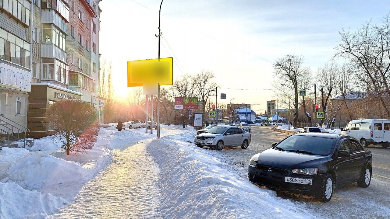 Фотография рекламного носителя, тип: Билборд 3x6, адрес: Гоголя ул., поз.1, Курган, Курганская область, Россия. Сторона B №1074165