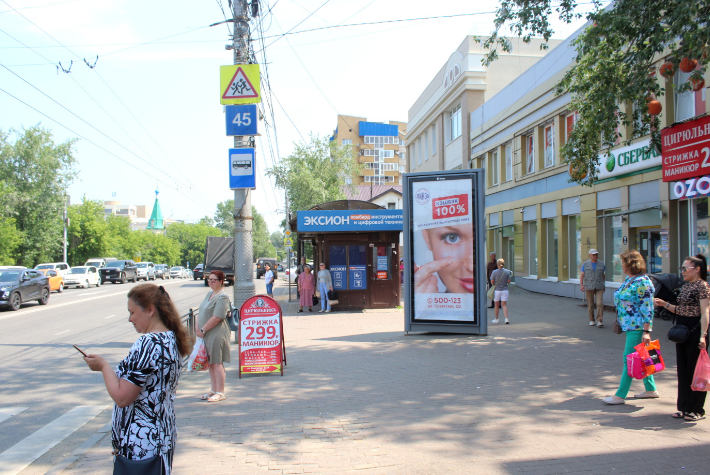 Фотография рекламного носителя, тип: Пиллар 3x1.4, адрес: Советская ул., ост. 1-я Советская, Иркутск, Иркутская область, Россия. Сторона А1-А5 №85240