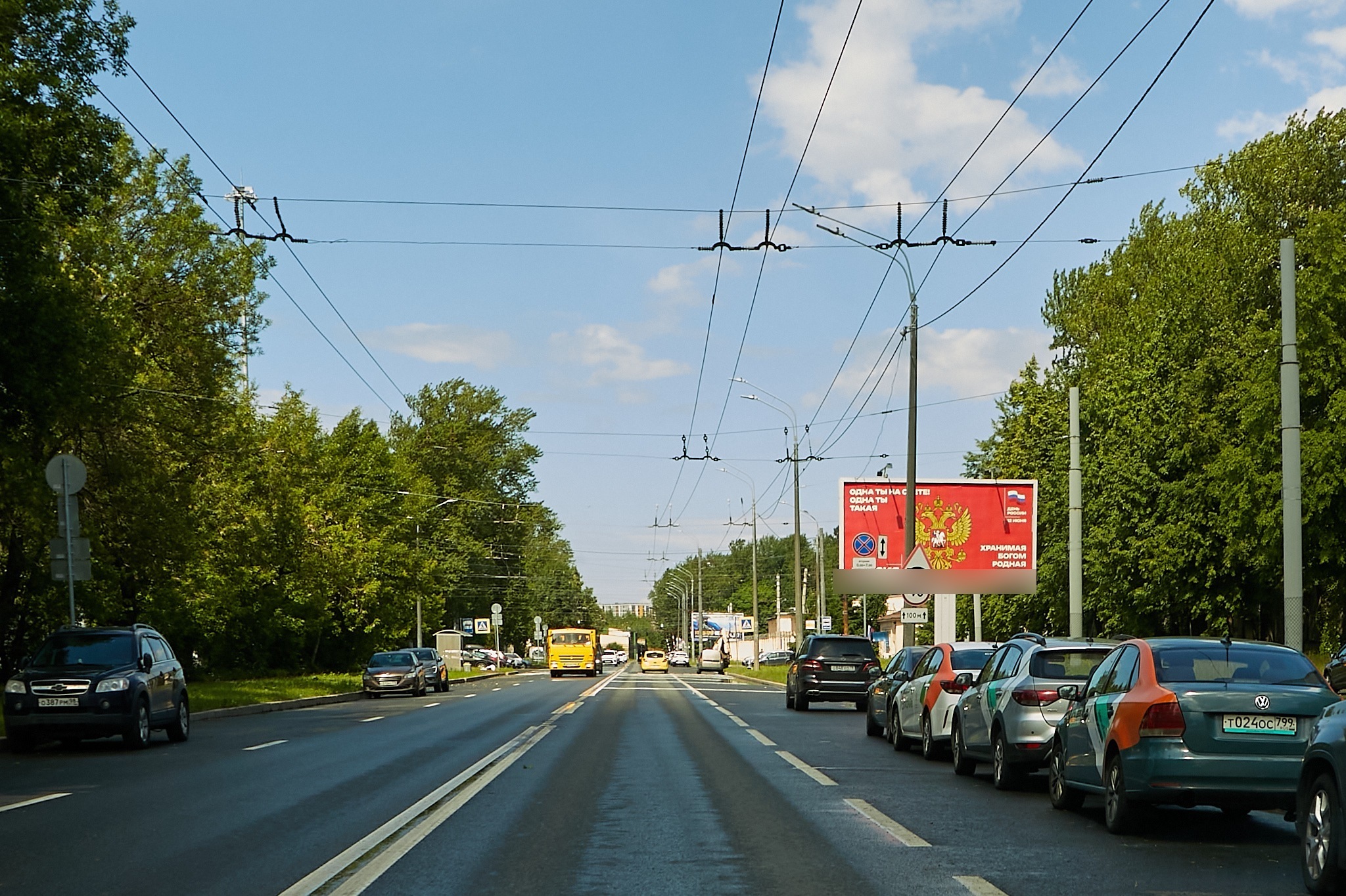 Фотография рекламного носителя, тип: Билборд 3x6, адрес: Арсенальная ул., д.25, корп.2, Санкт-Петербург, Россия. Сторона А №767984