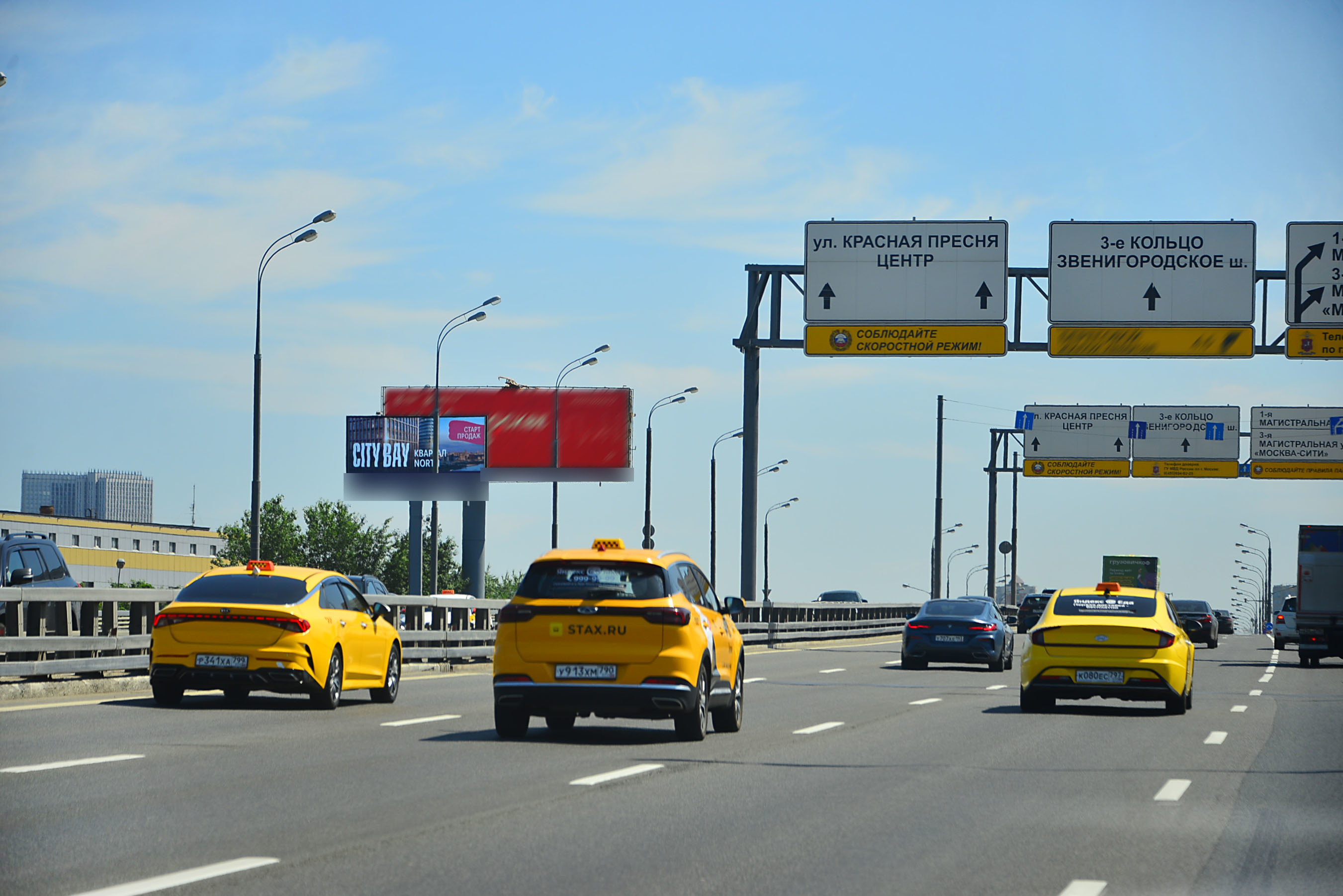 Фотография рекламного носителя, тип: Билборд 3x6, адрес: Звенигородское ш. Х 4-ая Магистральная ул., Москва, Россия. Сторона Б №639041