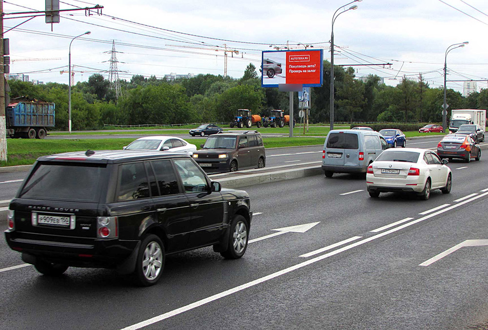 Фотография рекламного носителя, тип: Билборд 3x6, адрес: Андропова пр-т. Х Трофимова ул., Москва, Россия. Сторона B №14314