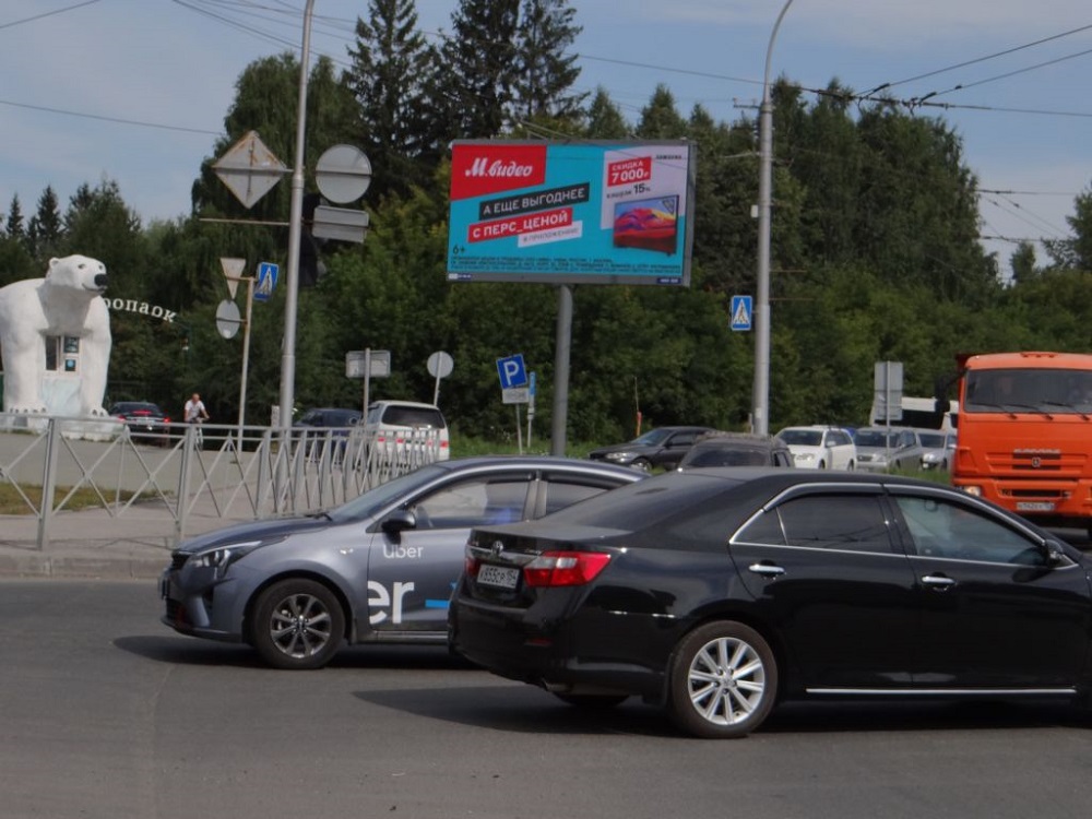 Фотография рекламного носителя, тип: Билборд 3x6, адрес: Жуковского ул., д.121, Новосибирск, Новосибирская область, Россия. Сторона B1-B10 №183918