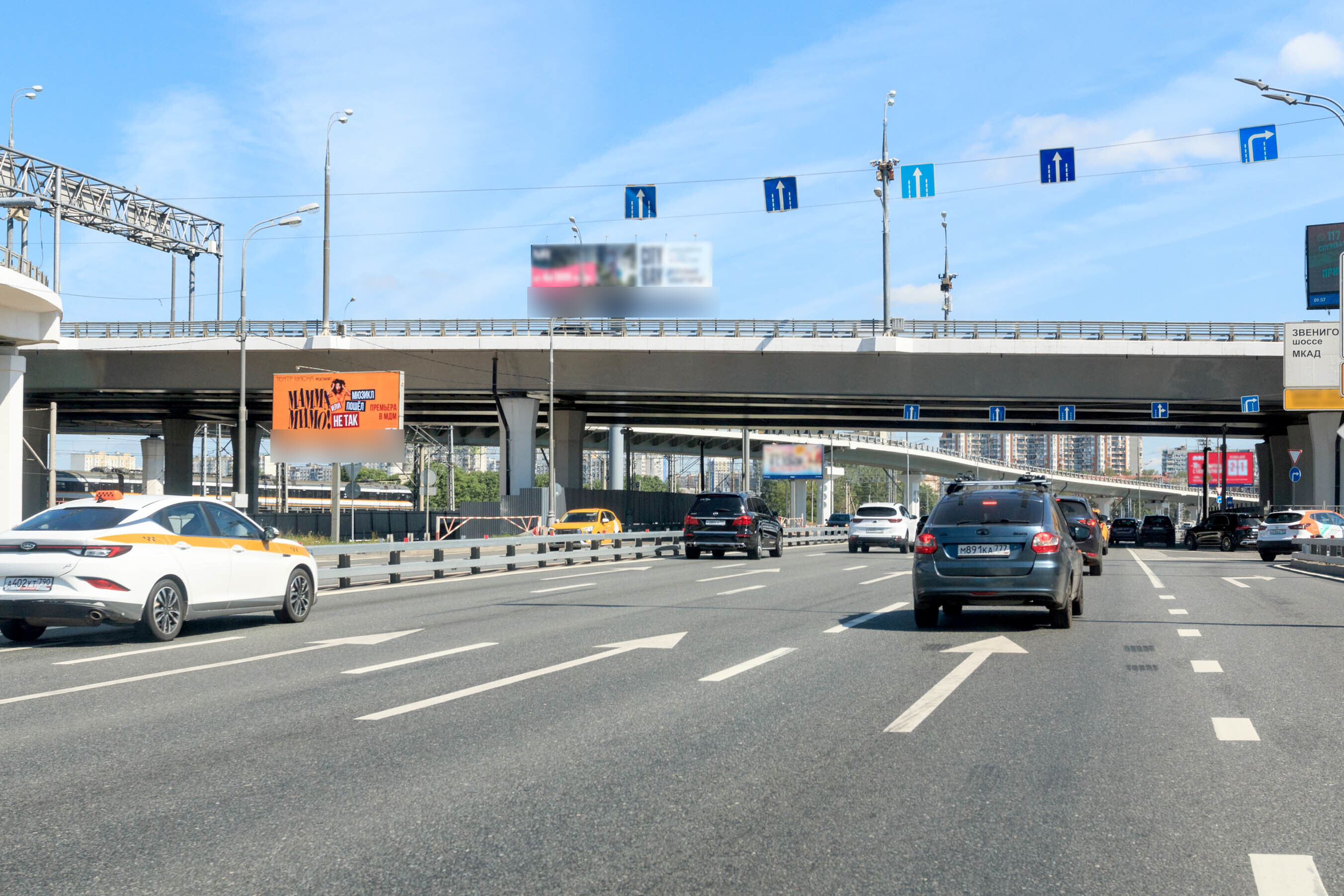 Фотография рекламного носителя, тип: Билборд 3x6, адрес: ТТК Х Звенигородский путепровод, Москва, Россия. Сторона Б1 №278748