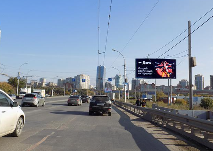 Фотография рекламного носителя, тип: Билборд 3x6, адрес: Димитровский мост, съезд к Димитровскому рынку, Новосибирск, Новосибирская область, Россия. Сторона А №190827