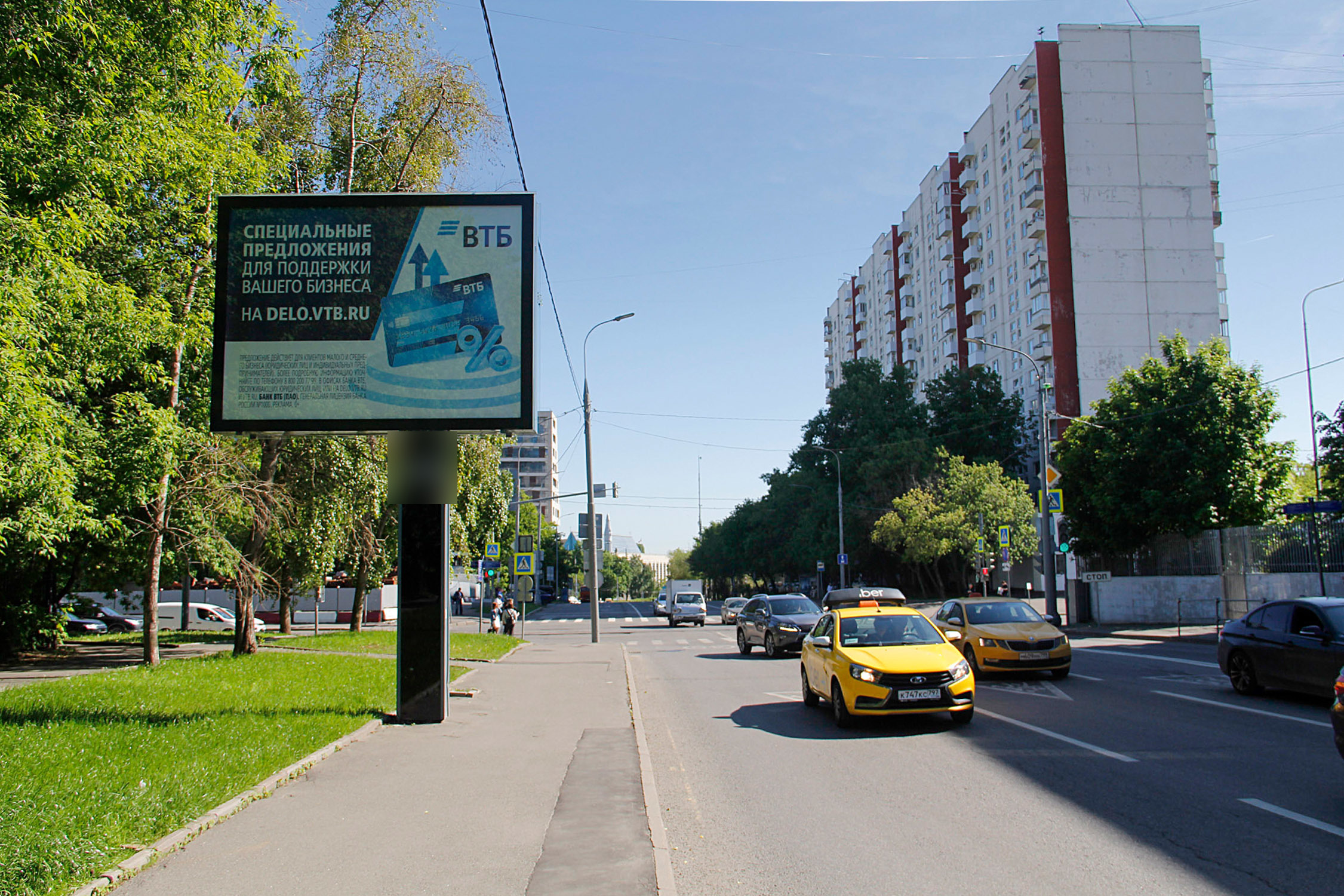 Фотография рекламного носителя, тип: Ситиборд 2.7x3.7, адрес: Советской Армии ул., д.12, Москва, Россия. Сторона Б1-Б5 №858979