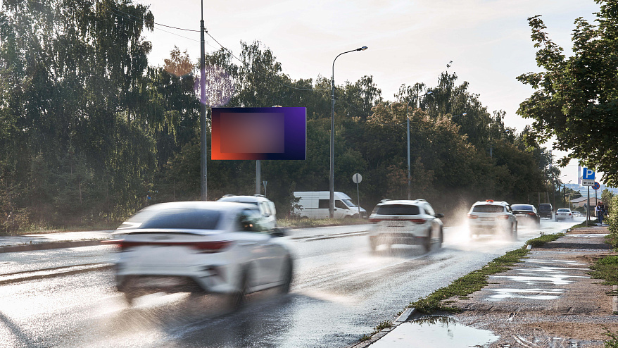 Фотография рекламного носителя, тип: Билборд 3x6, адрес: Оренбургский проезд ул., напротив д.133а, через дорогу, Казань, Республика Татарстан, Россия. Сторона B №679136