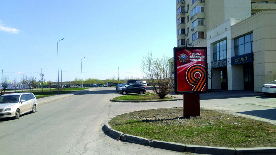 Фотография рекламного носителя, тип: Пилон, адрес: Академика Королева ул., д.3, Челябинск, Челябинская область, Россия. Сторона A №1022301