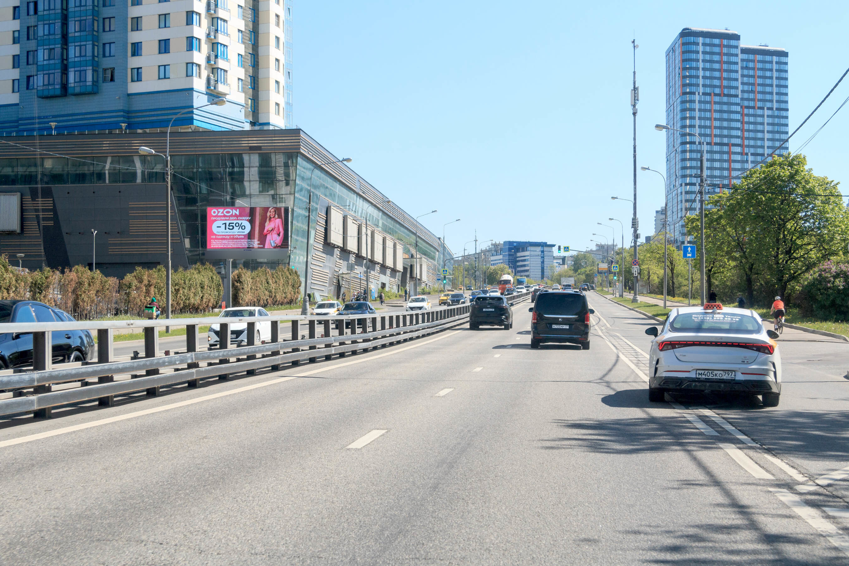 Фотография рекламного носителя, тип: Билборд 3x6, адрес: Минская ул., д.2, Москва, Россия. Сторона Б1 №388484