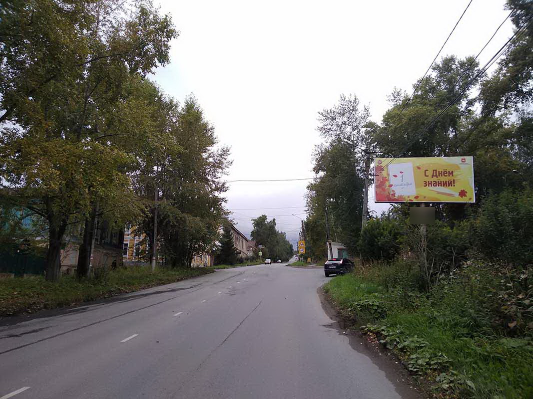 Фотография рекламного носителя, тип: Билборд 3x6, адрес: Ленина ул.28 Х Октябрьская ул., Златоуст, Челябинская область, Россия. Сторона A №200475