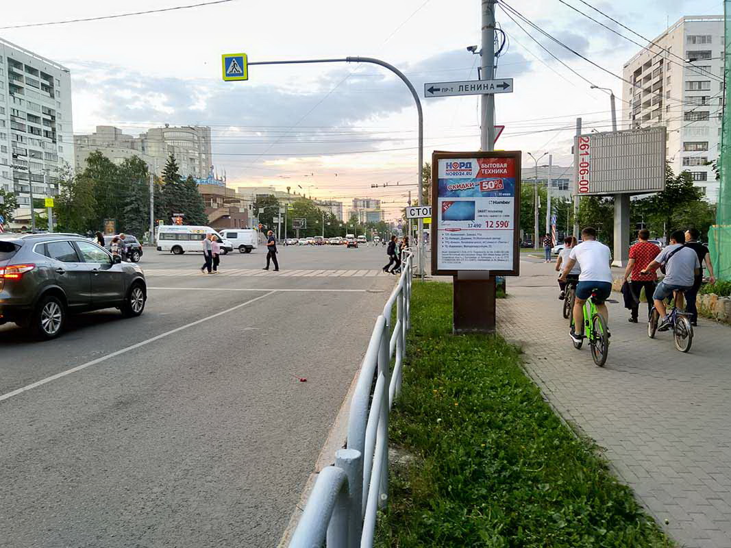 Фотография рекламного носителя, тип: Ситиформат 1.8x1.2, адрес: Энгельса ул. Х Ленина пр-т., д.71а, Челябинск, Челябинская область, Россия. Сторона A №200990