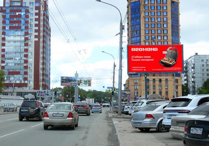 Фотография рекламного носителя, тип: Билборд 3x6, адрес: Гоголя ул., д.42, Новосибирск, Новосибирская область, Россия. Сторона А1 №1328397