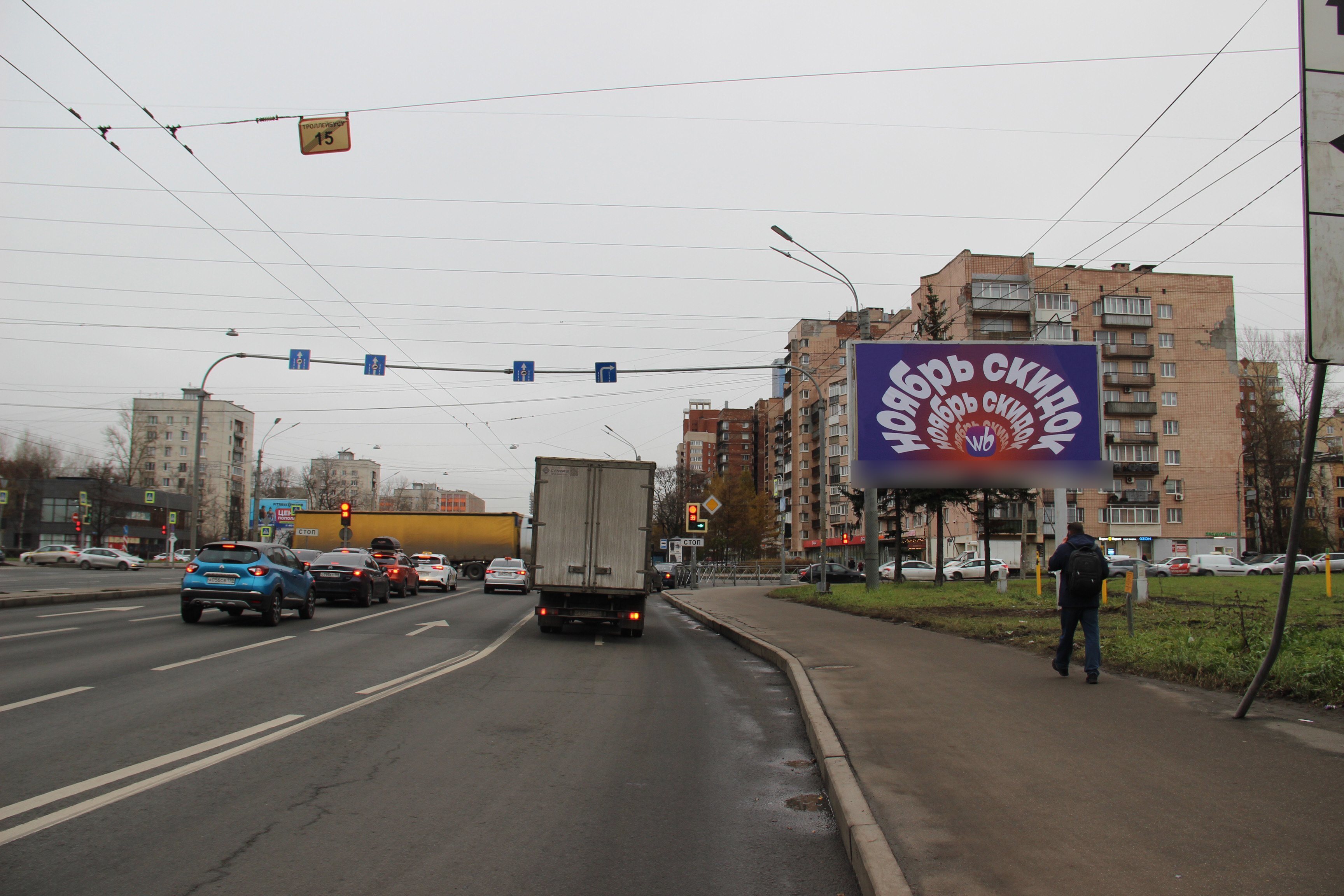Фотография рекламного носителя, тип: Билборд 3x6, адрес: Ленинский пр-т. X Кубинская ул., Санкт-Петербург, Россия. Сторона А1 №106137