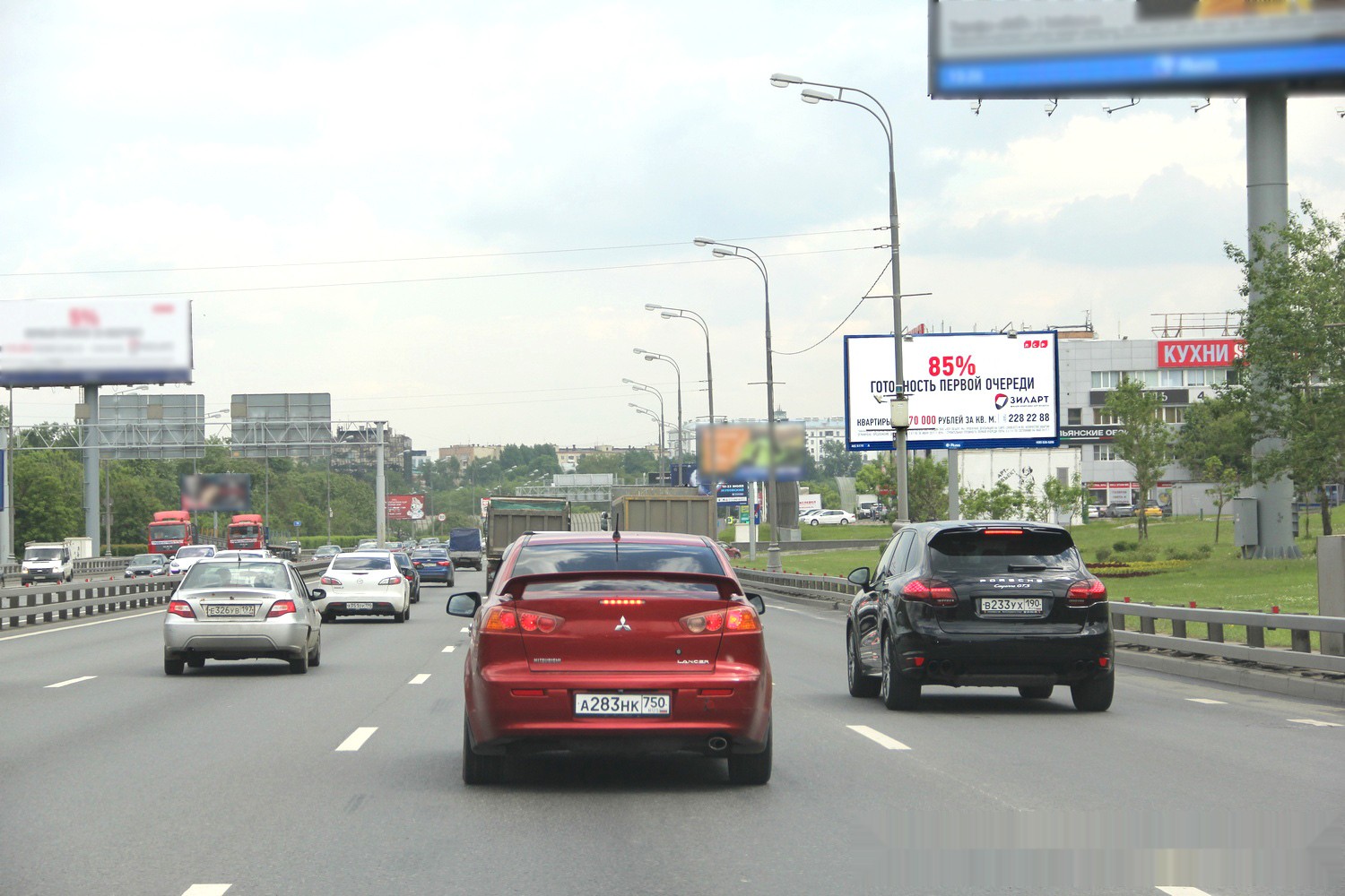 Фотография рекламного носителя, тип: Билборд 3x6, адрес: ТТК, 550м после Вавилова ул., Москва, Россия. Сторона А №118234