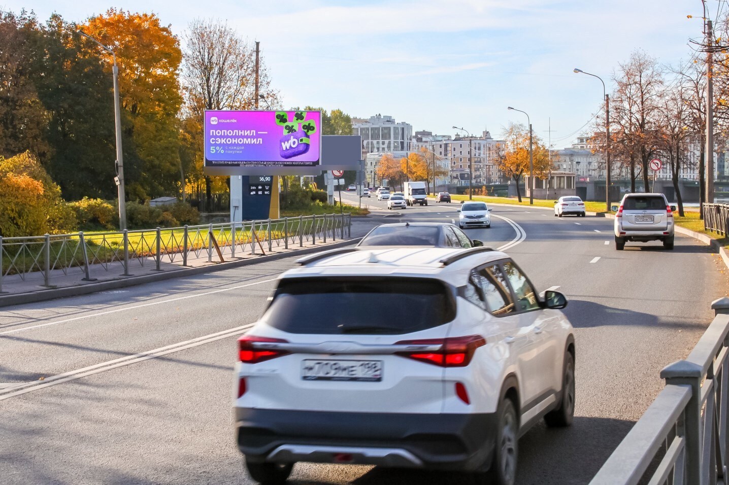 Фотография рекламного носителя, тип: Билборд 3x6, адрес: Песочная наб., д.30 Х Барочная ул., Санкт-Петербург, Россия. Сторона Б1 №120319