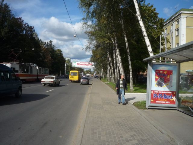 Фотография рекламного носителя, тип: Остановка 1.8x1.2, адрес: Энгельса пр-т., д.71, Санкт-Петербург, Россия. Сторона Б №129752