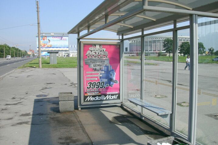 Фотография рекламного носителя, тип: Остановка 1.8x1.2, адрес: Бассейная ул. Х Гагарина пр-т., Санкт-Петербург, Россия. Сторона А №130270
