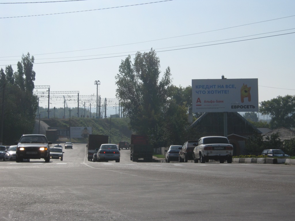 Фотография рекламного носителя, тип: Билборд 3x6, адрес: Лиски п., Волкова ул., Воронеж, Воронежская область, Россия. Сторона А №259578