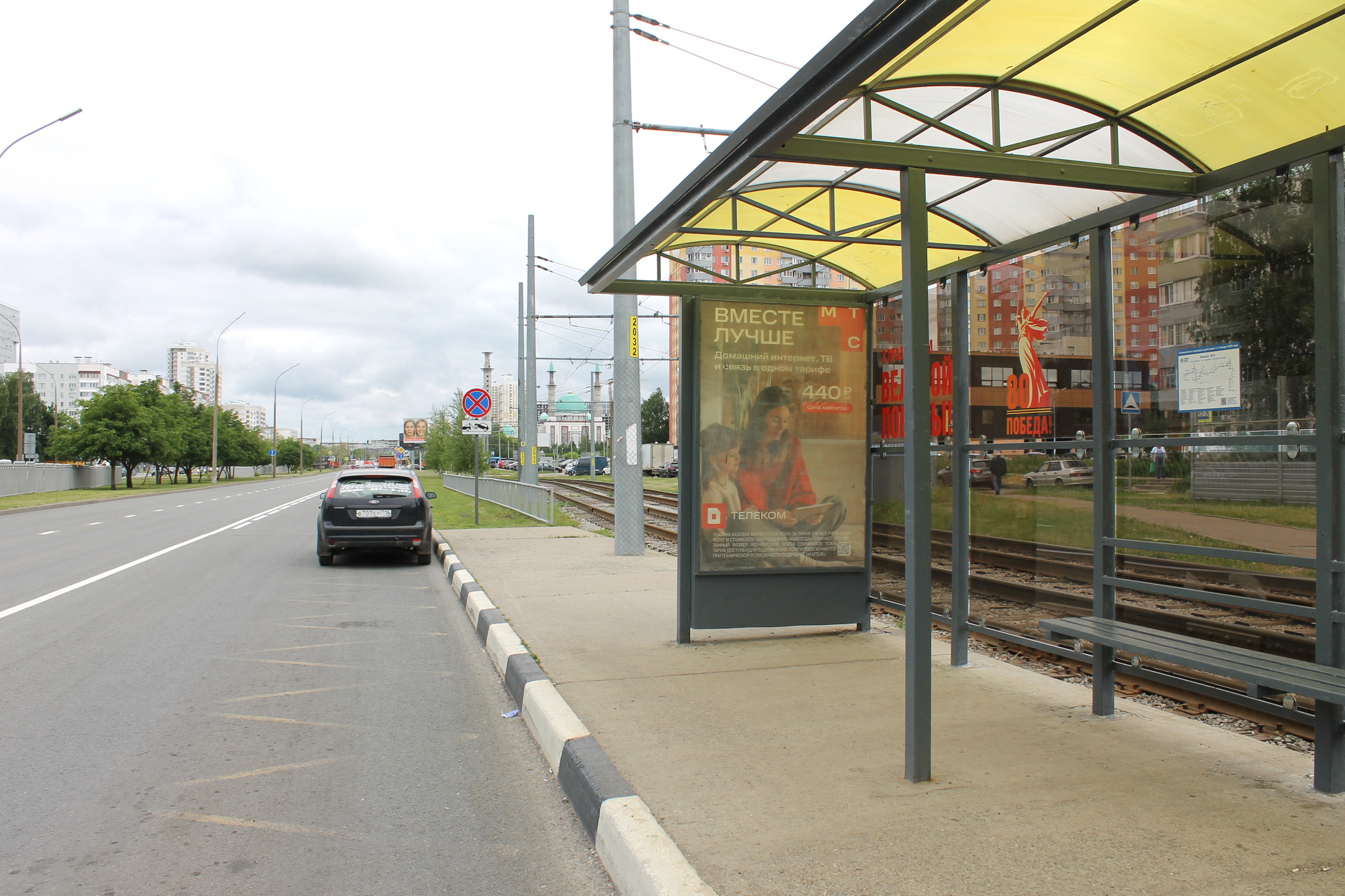 Фотография рекламного носителя, тип: Остановка, адрес: Сююмбике пр-т., ост. "Университетская (11комплекс)", Набережные Челны, Республика Татарстан, Россия. Сторона AS №1401934