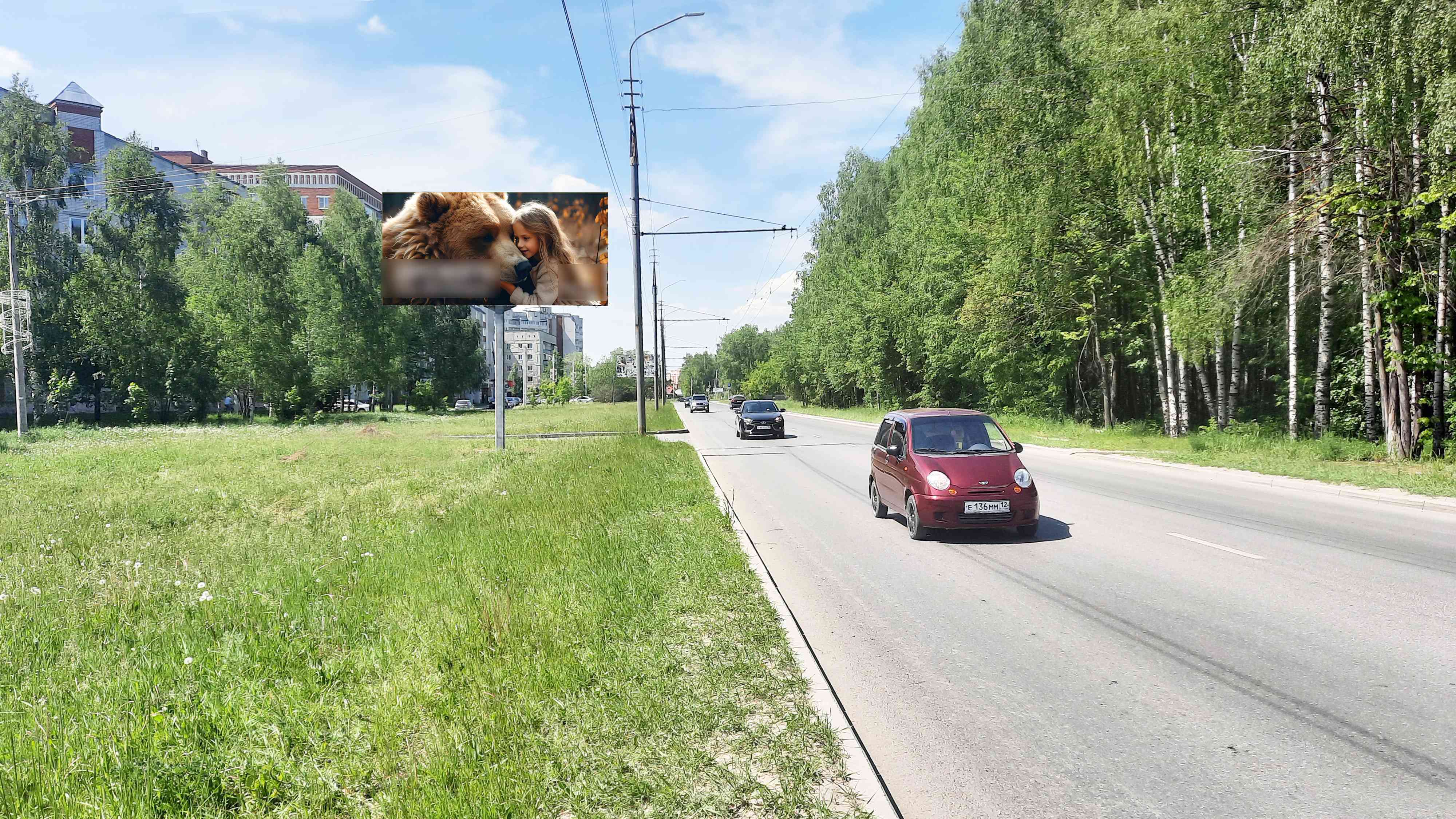 Фотография рекламного носителя, тип: Билборд 3x6, адрес: Дружбы ул., д.89, Йошкар-Ола, Республика Марий Эл, Россия. Сторона Б №1326487