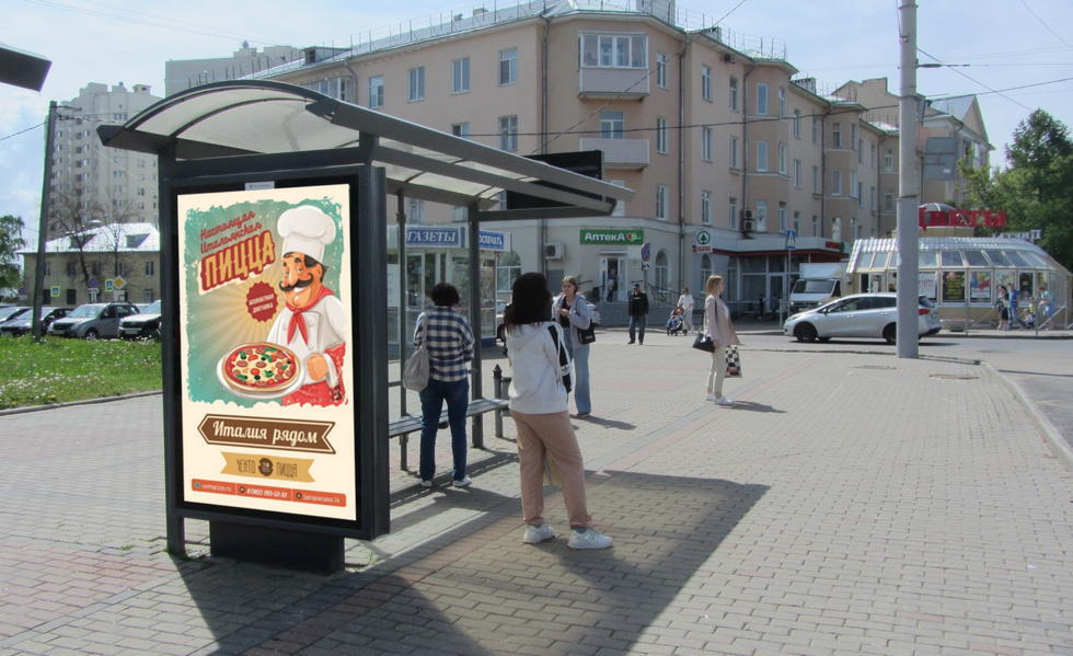 Фотография рекламного носителя, тип: Остановка 1.8x1.2, адрес: Ленина пр-т., ост."Садовая пл.", Владимир, Владимирская область, Россия. Сторона Б №158213