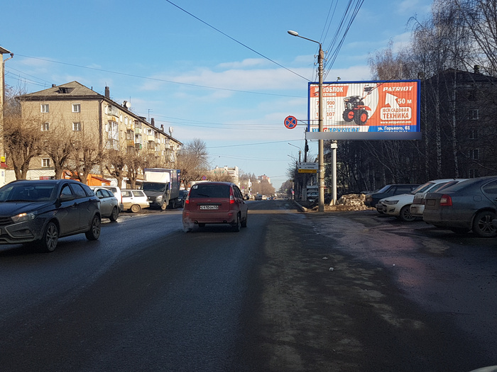 Фотография рекламного носителя, тип: Билборд 3x6, адрес: Горького ул., д.54, Киров, Кировская область, Россия. Сторона A1-A3 №160443