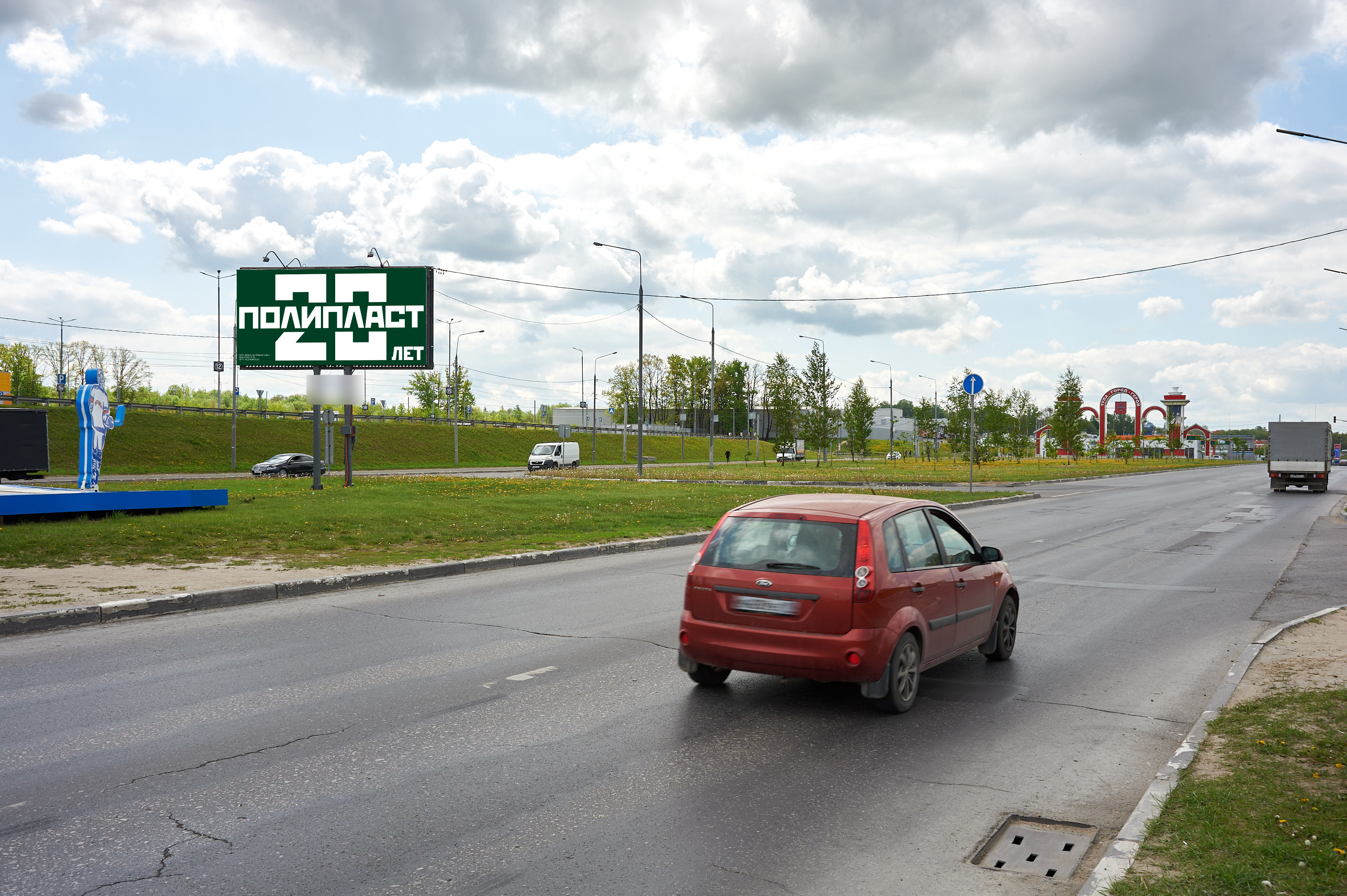 Фотография рекламного носителя, тип: Билборд 3x6, адрес: Рязанская ул., 800м после Х Новомосковским ш., Тула, Тульская область, Россия. Сторона B №741759