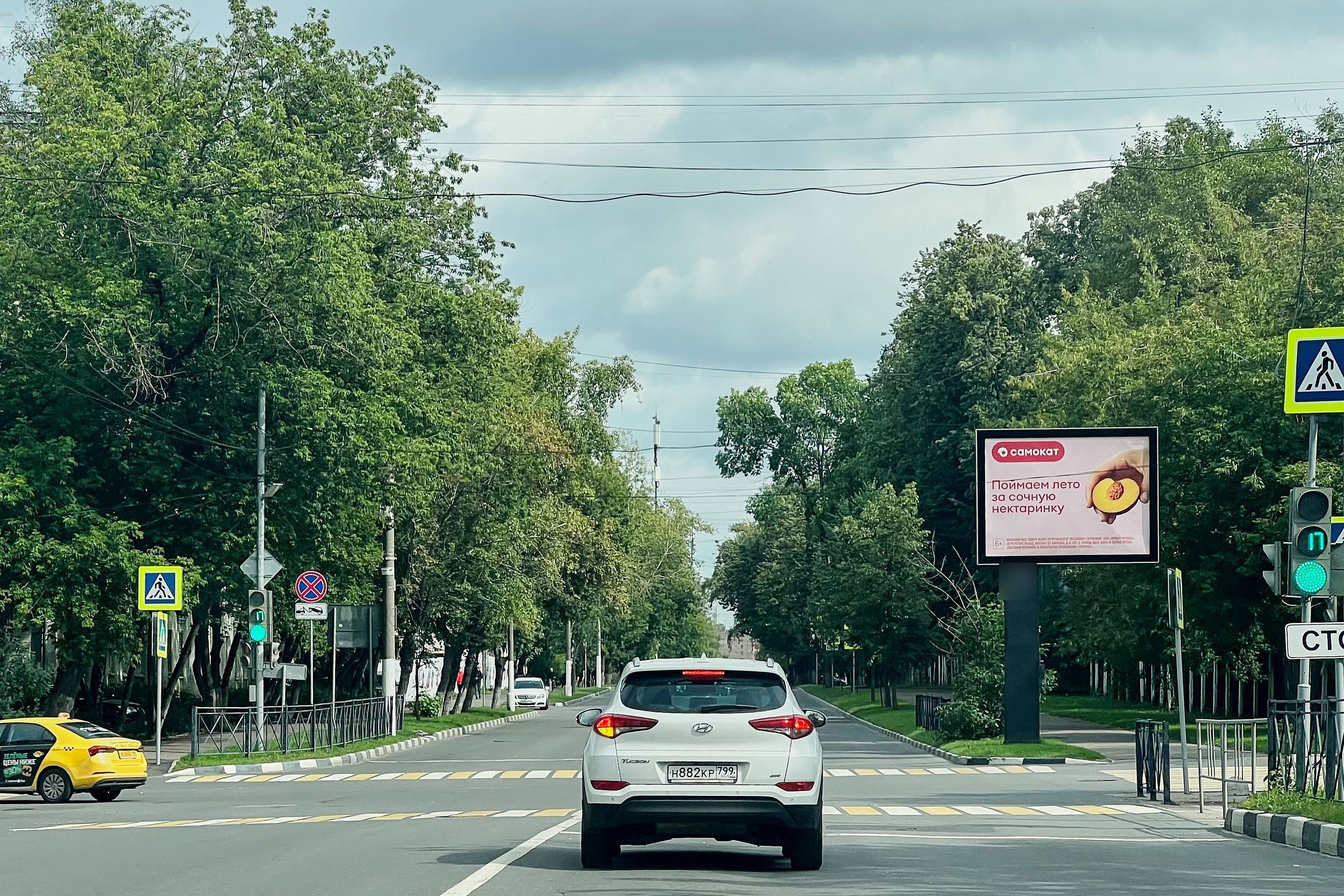 Фотография рекламного носителя, тип: Ситиборд 2.7x3.7, адрес: Кирова ул. Х 3-е Почтовое Отделение ул., Люберцы, Московская область, Россия. Сторона A1-A7 №836008