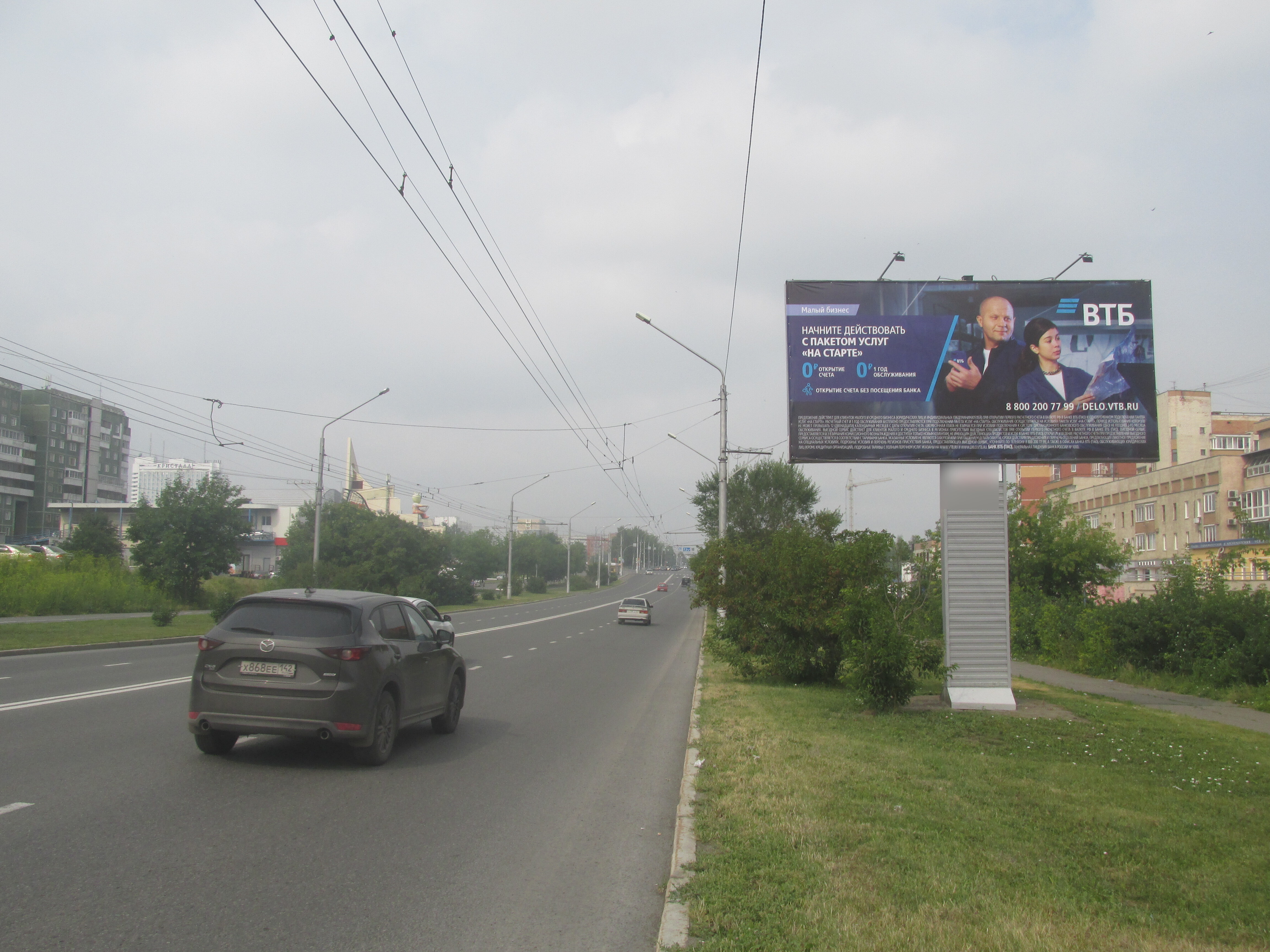 Фотография рекламного носителя, тип: Билборд 3x6, адрес: Октябрьский пр-т., д.38, Кемерово, Кемеровская область, Россия. Сторона А1-А10 №846930