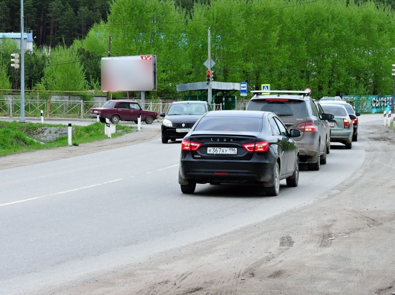 Фотография рекламного носителя, тип: Билборд 3x6, адрес: Трактовая ул. X Самостроя ул., Сысерть, Свердловская область, Россия. Сторона B №1398468