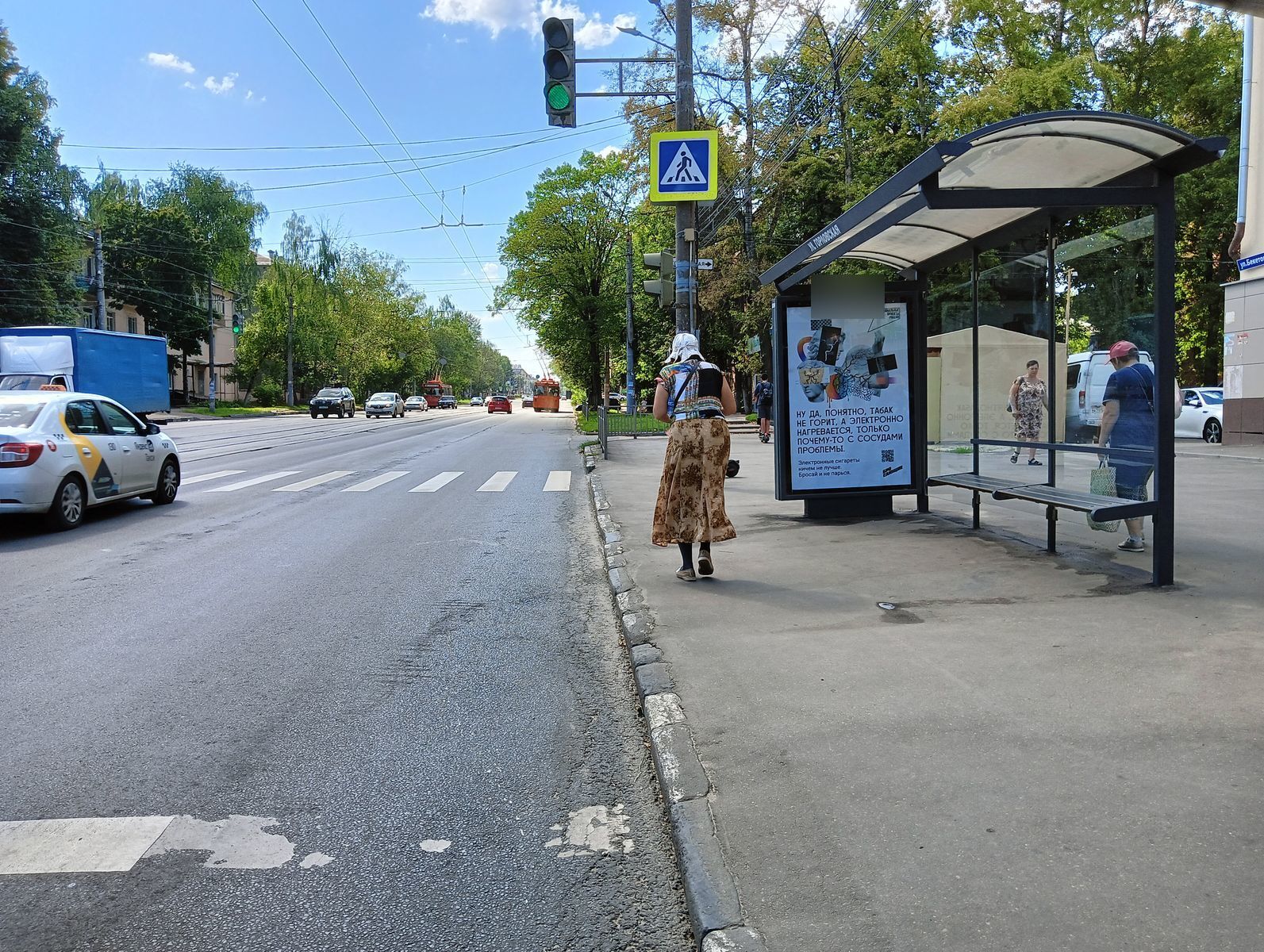 Фотография рекламного носителя, тип: Остановка 1.8x1.2, адрес: Бекетова ул., ост. Горловская ул., поз.2, Нижний Новгород, Нижегородская область, Россия. Сторона А №141875